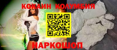 метамфетамин Берёзовский