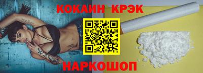 mdpv Бийск