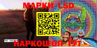 метамфетамин Берёзовский