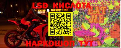 бутик Гусиноозёрск