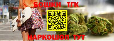 mdpv Бийск