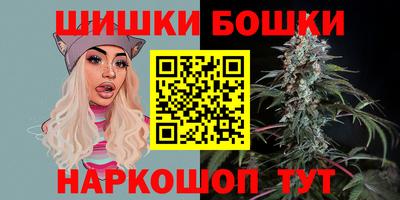 метамфетамин Берёзовский
