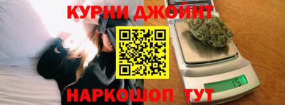 mdpv Бийск