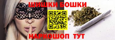 метамфетамин Берёзовский