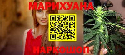 mdpv Бийск
