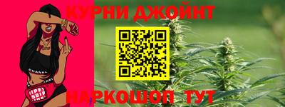 mdpv Бийск