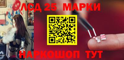 mdpv Бийск