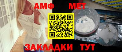 mdpv Бийск