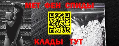 mdpv Бийск