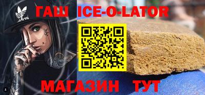 mdpv Бийск
