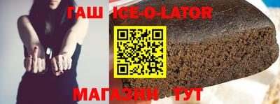 mdpv Бийск