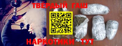 mdpv Бийск