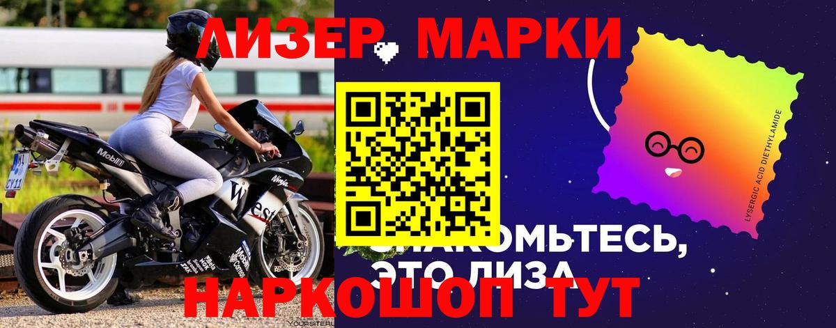 Меф   КОКАИН  МАРИХУАНА  ГАШ  МЕТ  Йошкар-Ола  ГАШИШ  Меф МЯУ МЯУ  Вход с VPN  Купить наркотики цена 